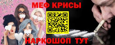 ПСИЛОЦИБИНОВЫЕ ГРИБЫ Волгодонск