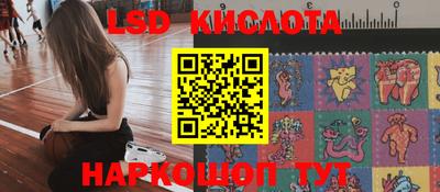 apvp Волжский