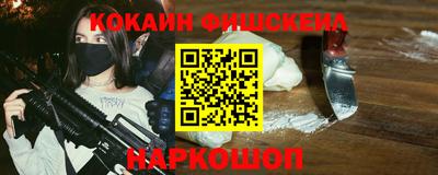 apvp Волжский