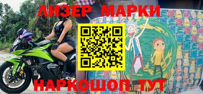 apvp Волжский