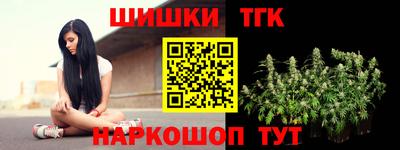 спиды Волжск