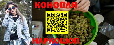 ПСИЛОЦИБИНОВЫЕ ГРИБЫ Волгодонск