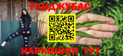 ПСИЛОЦИБИНОВЫЕ ГРИБЫ Волгодонск