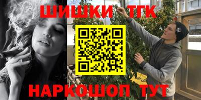 спиды Волжск