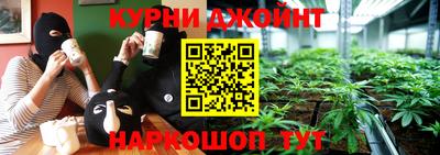 ПСИЛОЦИБИНОВЫЕ ГРИБЫ Волгодонск