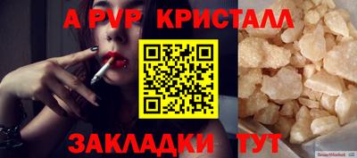 метадон Среднеуральск