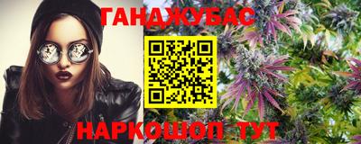 apvp Волжский