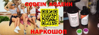 apvp Волжский