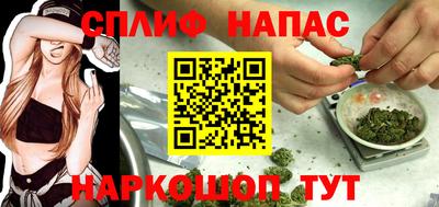 ПСИЛОЦИБИНОВЫЕ ГРИБЫ Волгодонск
