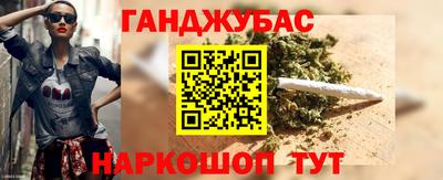 спиды Волжск