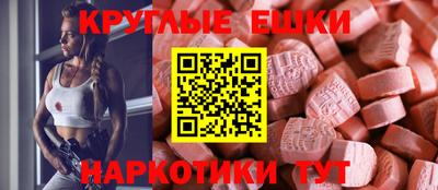 apvp Волжский