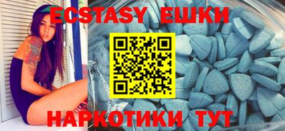 apvp Волжский