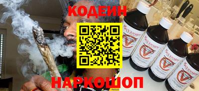 apvp Волжский