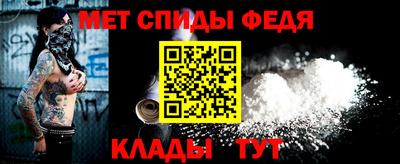ПСИЛОЦИБИНОВЫЕ ГРИБЫ Волгодонск