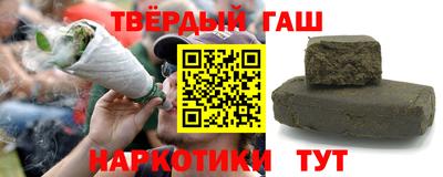 apvp Волжский