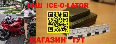 ПСИЛОЦИБИНОВЫЕ ГРИБЫ Волгодонск