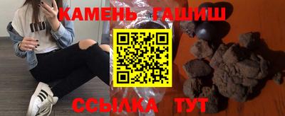 спиды Волжск