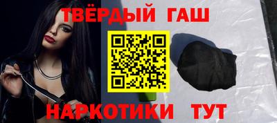 apvp Волжский