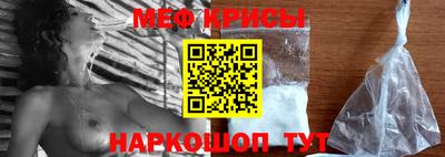 apvp Волжский